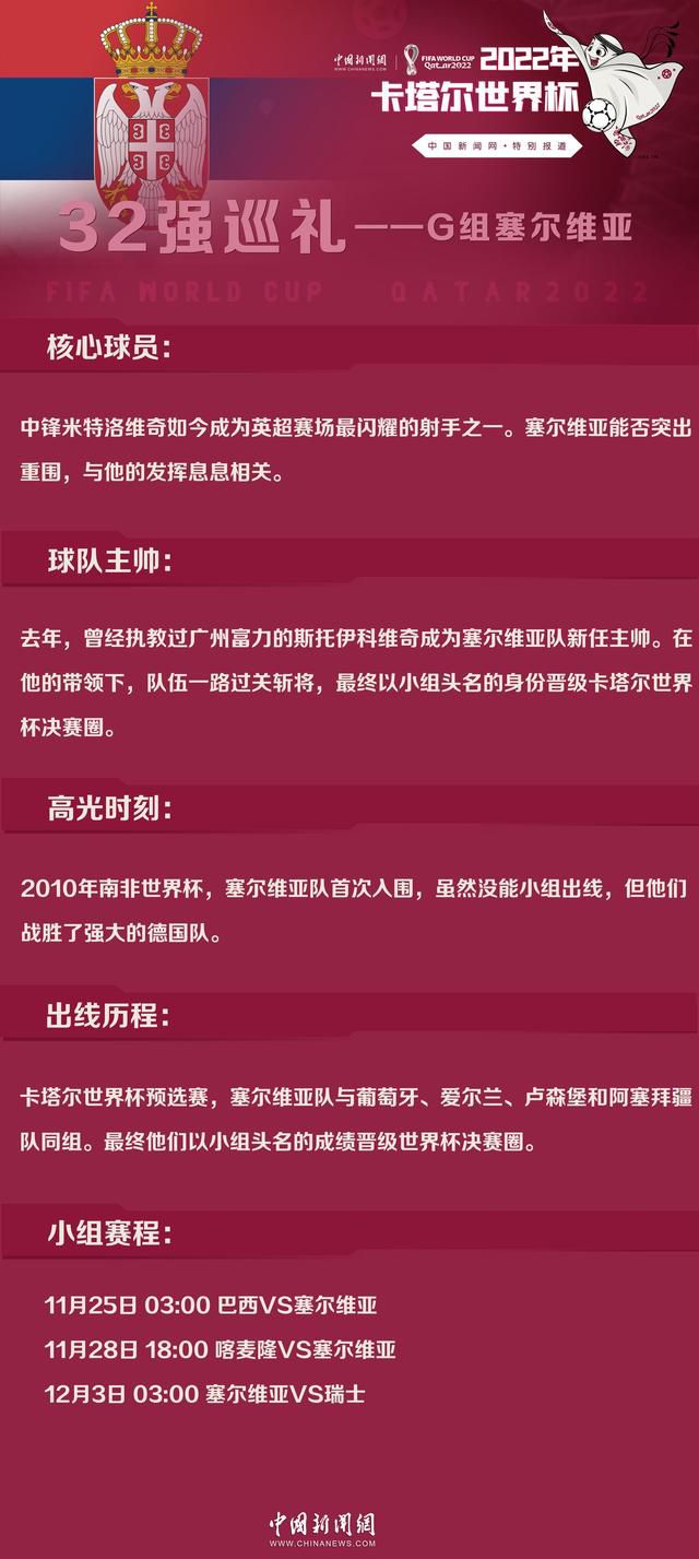 德古拉的鬼马千金梅菲斯继续发挥着勇敢果断的性格本色，不仅带领精灵家族倾巢出动帮忙解围，更在家庭关系变化时起到重要作用